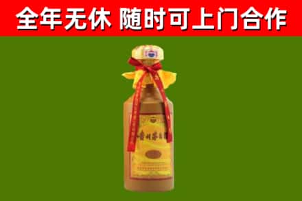 东至县烟酒回收15年茅台酒.jpg