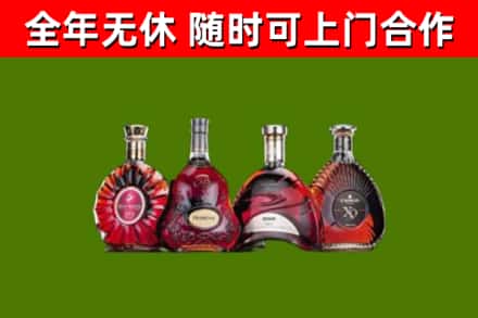 东至县回收老洋酒